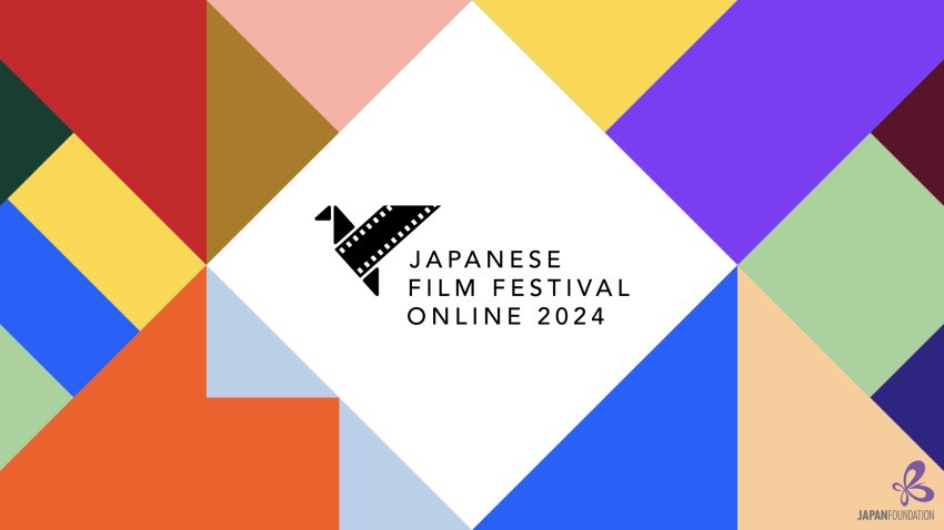 Szerdán kezdődik a JFF Online Japán Filmfesztivál